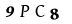 To show CAPTCHA, please deactivate cache plugin or exclude this page from caching or disable CAPTCHA at WP Booking Calendar - Settings General page in Form Options section.